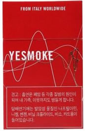 YESMOKE RED